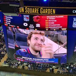 madison square garden gift card